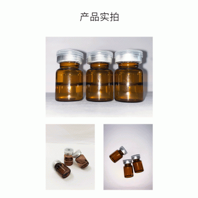 芳珂_V提拉 ST嫒美提 OEM定制加工贴牌 面部精雕