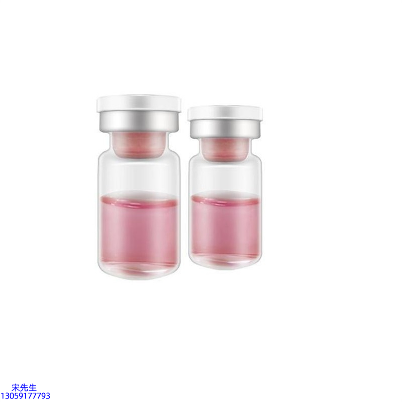 芳珂_水光动能素OEM代加工贴牌