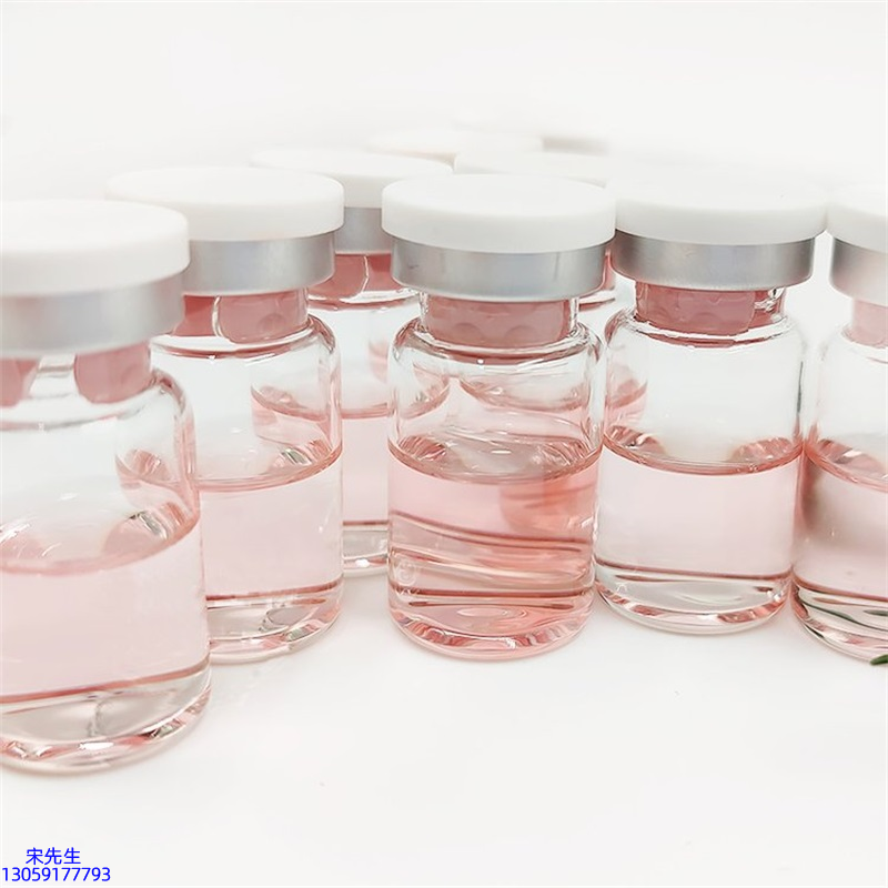 芳珂_水光动能素+ 小棕瓶