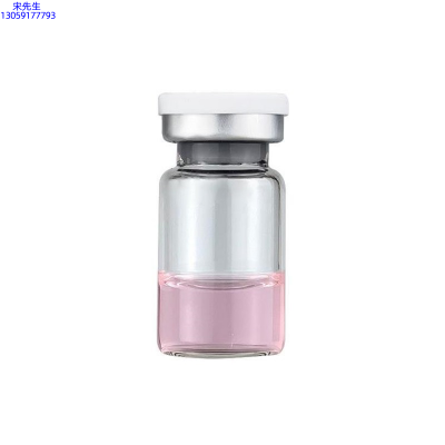 芳珂_水光动能素精华原液OEM代加工贴牌