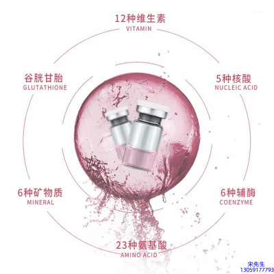 芳珂_水光动能素精华原液现在最好有哪些?