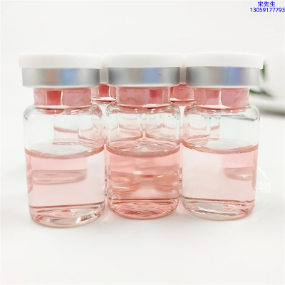 芳珂_水光动能素贴牌